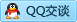 QQ在线咨询2889190535